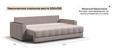 Диван Босс велюр Монолит мокко