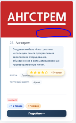 тест1